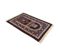 Fdit Tapis de Prière Islamique, Tapis de Prière à Pompons avec Matériau Chenille, Motifs Exquis, Taille 70 X 110 Cm pour Hommes et Femmes, Cadeau du Ramadan, de Méditation, (Marron foncé)