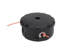 Fdit Tête de Rechange pour Tondeuse Durable avec Conception Efficace pour SRM 225 SRM 230, Installation Facile pour les Amateurs de Bricolage