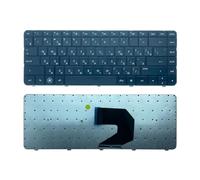 FDMOZRE Clavier d'ordinateur Portable américain, Russe, Espagnol, Arabe, brésilien, Portugais pour HP Pavilion G4, G4-1000, G6, G6-1000, Presario CQ43, CQ57, 430, 630(RU Black)
