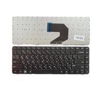 FDMOZRE Clavier d'ordinateur Portable américain, Russe, Espagnol, Arabe, brésilien, Portugais pour HP Pavilion G4, G4-1000, G6, G6-1000, Presario CQ43, CQ57, 430, 630(AR Black)