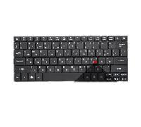 FDMOZRE Clavier d'ordinateur Portable américain/Russe/Russe pour Acer pour Aspire One ZA8 MS2298 MS2297 MS2296 ZA3 752 753 722 721 1410 1810T 1551 P1VE6 1830(RU New Black)