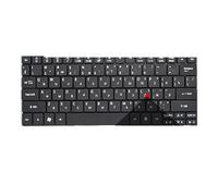 FDMOZRE Clavier d'ordinateur Portable Britannique pour Acer pour Aspire One ZE7 PAV70 PAV80 NAV50 350 eM350 NAV51 355 eM355 D255E AOD255E NAV70 POVE6(RU New Black)