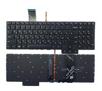 FDMOZRE Clavier d'ordinateur Portable Russe/américain/Britannique/français/Espagnol Latin pour Lenovo pour Legion 5 Pro-16ITH6H 16ITH6 16ACH6H 16ACH6 16IAH7H 15ACH6 17ACH6(RU White Backlit)