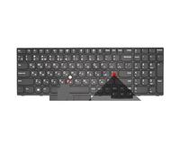 FDMOZRE Clavier rétroéclairé américain Russe pour Ordinateur Portable Lenovo, Compatible avec Thinkpad E580, E585, T590, E590, E595, L580, L590, P52, P53, P72, P73, 01YP560, 01YP640(RU Black Hole)