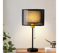 FDOIUTU Lampe de table moderne avec abat-jour cylindrique, base en métal et lampe de chevet E27. Ce luminaire d'intérieur convient au salon, à la chambre ou au bureau (Noir)