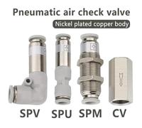 FDYZCIYI Pneumatic Check Valve 6mm 8mm 10mm 1/4 3/8 1/2 One Way Non Return Valve Air Single Way Brass Valve Air Pipe Fitting Adapter(SPM-10)
