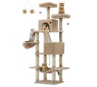 Feandrea Arbre à Chat, 203,5 cm, 2 Plateformes, 2 Grottes, Panier, Hamac | Grand Arbre à Chat à Plusieurs Niveaux, 13 Poteaux Griffoirs, Boules en Peluche, Marron Camel, Collection CLAWFY PCT190K01