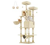 FEANDREA Grand arbre à chat multi-niveaux avec 13 poteaux, 2 plateformes, 2 cabanes et 1 hamac beige - 206 cm