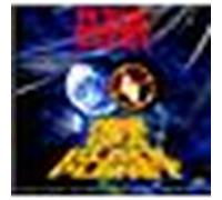 Fear of a black planet CD
