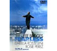 Fearless [93e/Dd] [Import allemand]