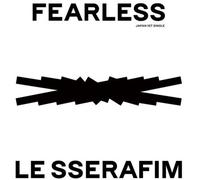 Fearless - Japan Import Edition