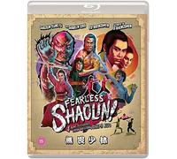 Fearless Shaolin! – 4 classiques du kung-fu – Joseph Kuo – Blu-ray – Eureka Classics (2 disques)