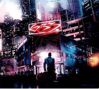 Feary Tales For Strange Lullabies: The Dome