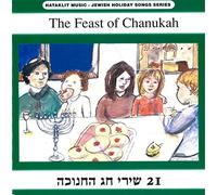 Feast of Chanukah/Various