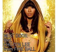 Feat. Dabo & Chozen Lee [DE Import]