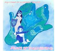 Fantasy of a Broken Heart - Feats of Engineering