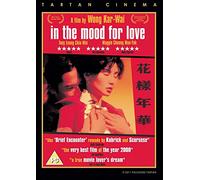 Feature Film-in The Mood for Love [Edizione: Regno Unito] [Import]