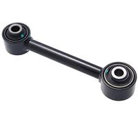 FEBEST Bras de suspension Essieu arrière inférieur Compatible avec MITSUBISHI Lancer VII Berline CSA, CTA 05105270AA MR554111 05105270AC 0425-CU20L