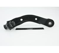 FEBEST NSL-NM2 Bras de suspension