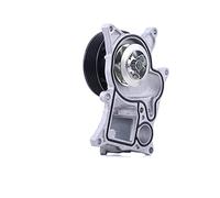 Febi bilstein 102491 Pompe à eau avec anneau d'étanchéité