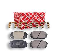 Ferdinand Bilstein Plaquettes de frein 116376 avec matériel de fixation, 1 pièce