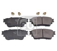 FEBI BILSTEIN 16979 Kit de plaquettes de frein, frein à disque pour MITSUBISHI