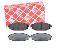 Ferdinand Bilstein Plaquettes de frein Essieu avant 170266 pour HYUNDAI GALLOPER II