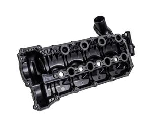 FEBI BILSTEIN 179235 Cache-culbuteur
