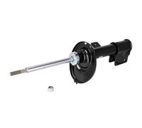 febi bilstein 194160 Amortisseur 1 pièce