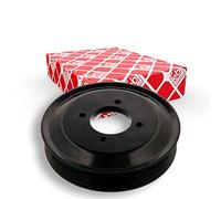 Febi bilstein 38328 Refroidissements Moteur | Compatible avec: BMW 5, 5 Touring, 6, 6 Cabriolet, 7, X5