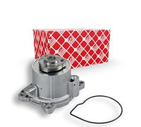 FEBI BILSTEIN Pompe à eau 45023 - Refroidissement moteur