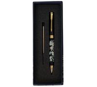February Mountain Stylo à bille rétractable en nacre pour cadeau, affaires, bureau, encre noire moyenne de 1 mm, recharges métalliques remplaçables (Birds & Blossoms - Black)