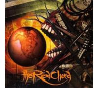 Fed Through the Teeth