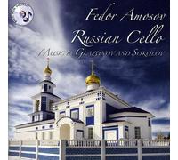 Fedor Amosov & Jen-Ru Sun – Russian Cello : Musique de Glazunov Sokolov – CD