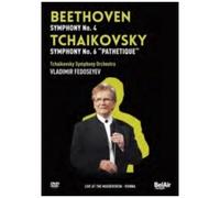 Fedoseyev: Beethoven Symphonie No 4, Tchaikovsky Symphonie No 6 - Dvd Classique