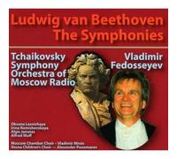 Fedoseyev - Sämtliche Sinfonien 1-9 (GA) [Import]