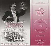 Fedoseyev - Sinfonie 4/Francesca Da Rimini [Import]