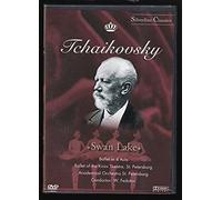 Fedotov - Swan Lake (DVD)