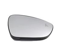 FEEGAR Glace de Rétroviseur pour Peugeot 508 SW RCZ 2010-2019, Chauffant Gauche Droite, avec Avertisseur d'angle Mort,Right