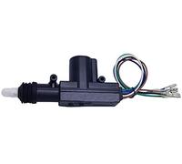 FEEGAR Moteur de Serrure de Porte Commande Central Lock 12V Car Central Locking System Solenoid Actuator 5 Wire Verrouillage Centralisé