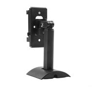 Feegow Support mural pour haut-parleurs Bose UB-20 II, ST535, ST525 et Lifestyle 600 - Support ABS compact noir ou blanc (noir)