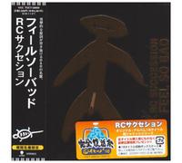 Feel So Bad (Japan Version) [DE Import]