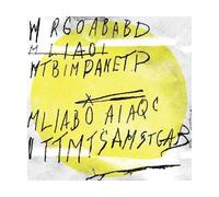 Feeling kinda free CD