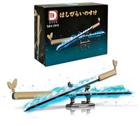 FÉENOMENN Kit de Construction Epée - Katana Inosuke Hashibira - 838 pièces - Boite Premium - 14+