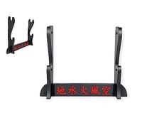 FÉENOMENN Support Japonais 2 Places pour Katana