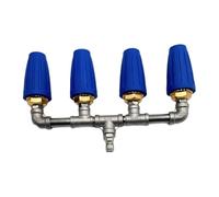 Fegtrtyoa Buse Rotative à Quatre Têtes Buse Turbo Rotative à 360° Accessoires pour Nettoyeur Buse Rotative pour Nettoyeur