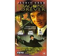 Fei lung maang jeung [VHS]