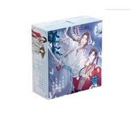 FEIDIAO Heaven Officials Blessing Boîte Porte-Bonheur Inclure Xie Lian Figurine Pendentif Porte-clés Insigne Bouteille d'eau Signet Carte De Vœux Hua Cheng Fans Collection Set