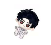 FEIDIAO Till & Ivan Chibi Figurine Poupée Mignon AlienStages Peluche Pendentif Porte-clés Sac À Dos Décor Accessoires (A)