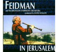 Feidman Giora - in Jerusalem [Import]